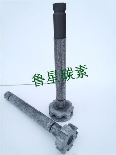 11-02临邑鲁星碳素制品厂主营业务